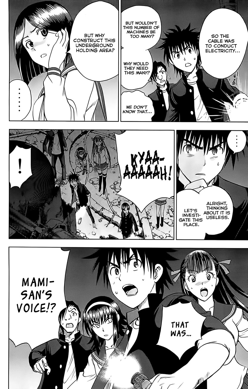 Eden no Ori Chapter 118 page 18 - Chapter 118: B3: A New Discovery