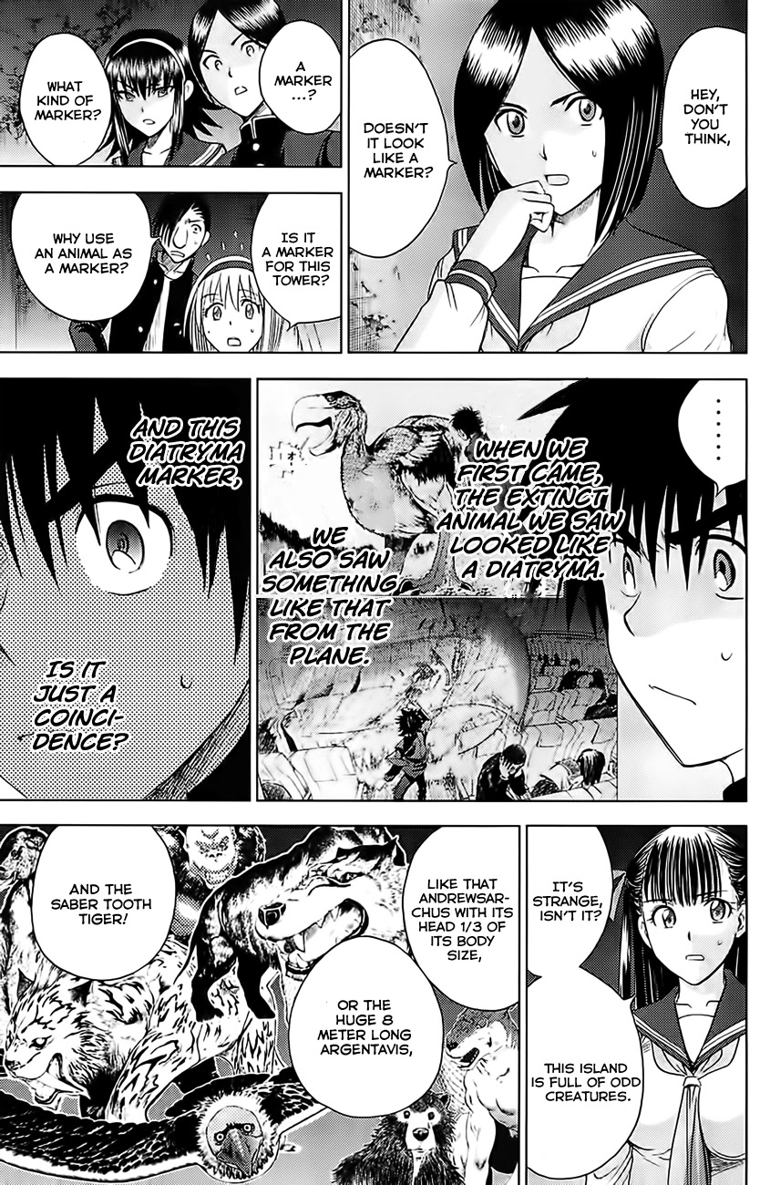 Eden no Ori Chapter 118 page 3 - Chapter 118: B3: A New Discovery