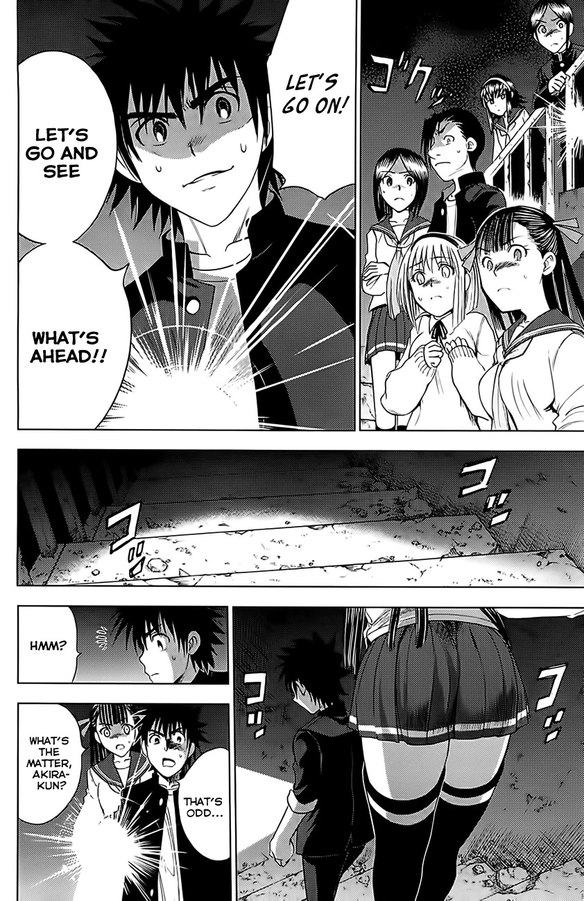 Eden no Ori Chapter 118 page 5 - Chapter 118: B3: A New Discovery