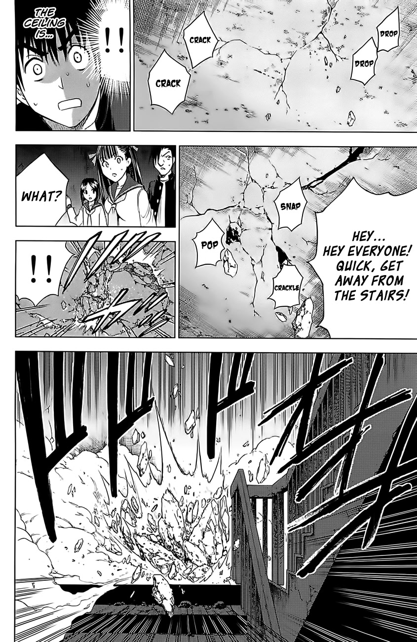 Eden no Ori Chapter 118 page 7 - Chapter 118: B3: A New Discovery