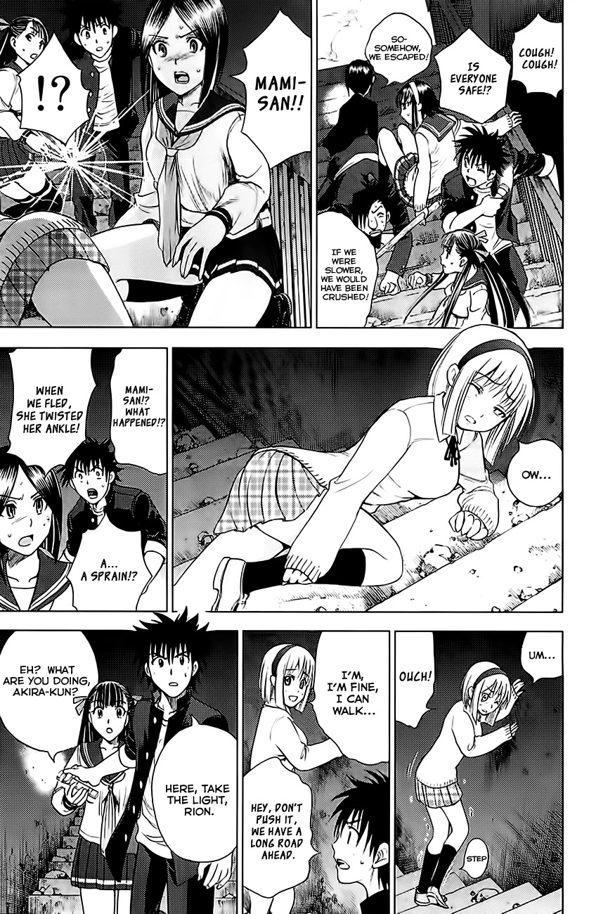 Eden no Ori Chapter 118 page 8 - Chapter 118: B3: A New Discovery