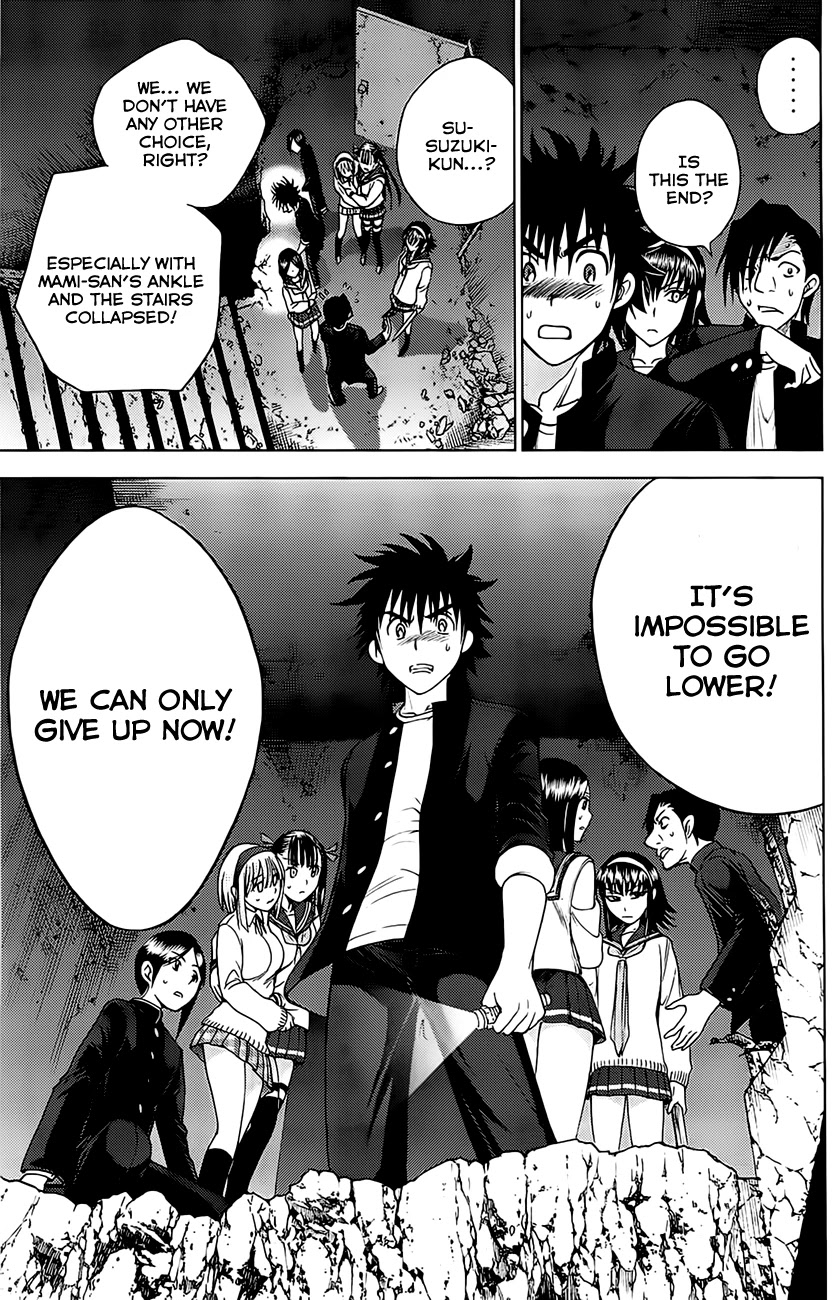 Eden no Ori Chapter 119 page 13 - Chapter 119: Too Large Overkill