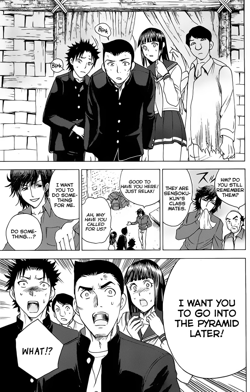 Eden no Ori Chapter 119 page 15 - Chapter 119: Too Large Overkill