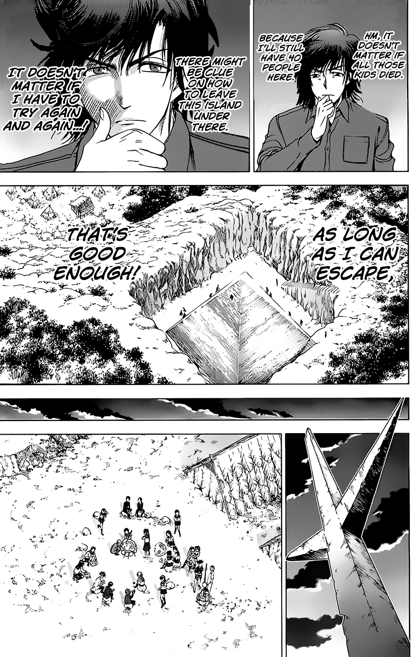 Eden no Ori Chapter 119 page 17 - Chapter 119: Too Large Overkill