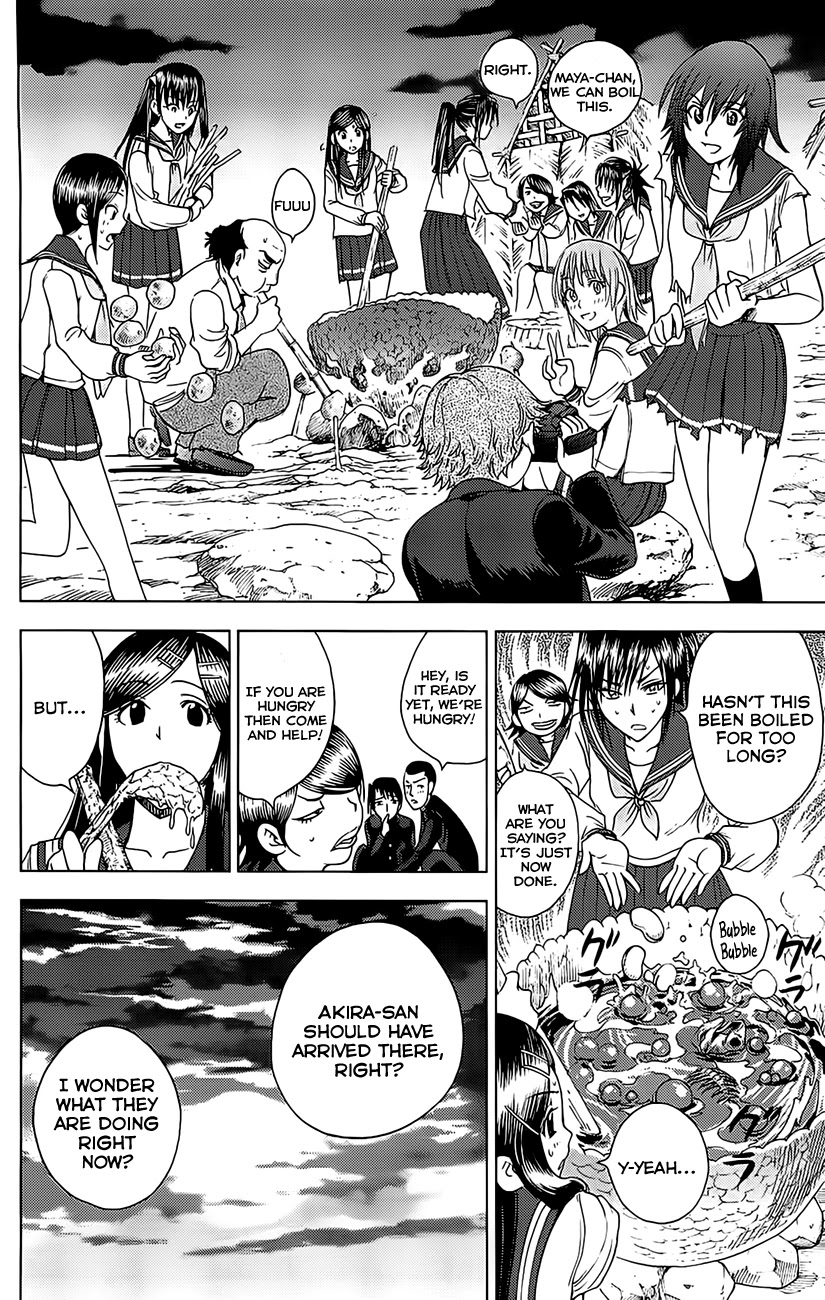 Eden no Ori Chapter 119 page 18 - Chapter 119: Too Large Overkill