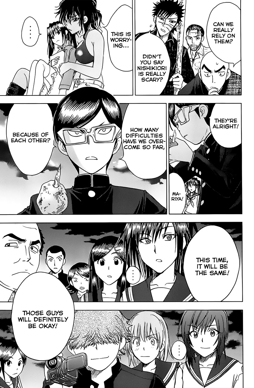Eden no Ori Chapter 119 page 19 - Chapter 119: Too Large Overkill