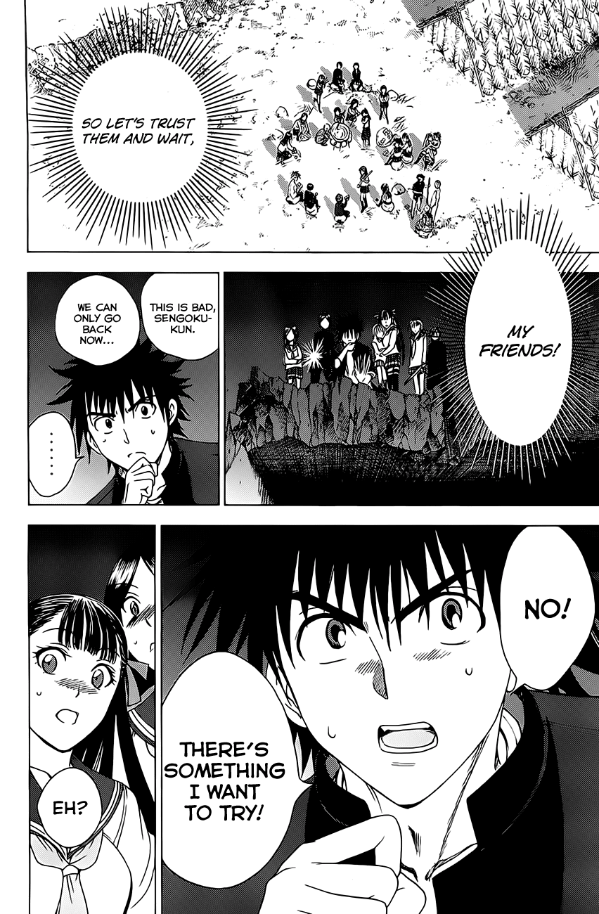 Eden no Ori Chapter 119 page 20 - Chapter 119: Too Large Overkill