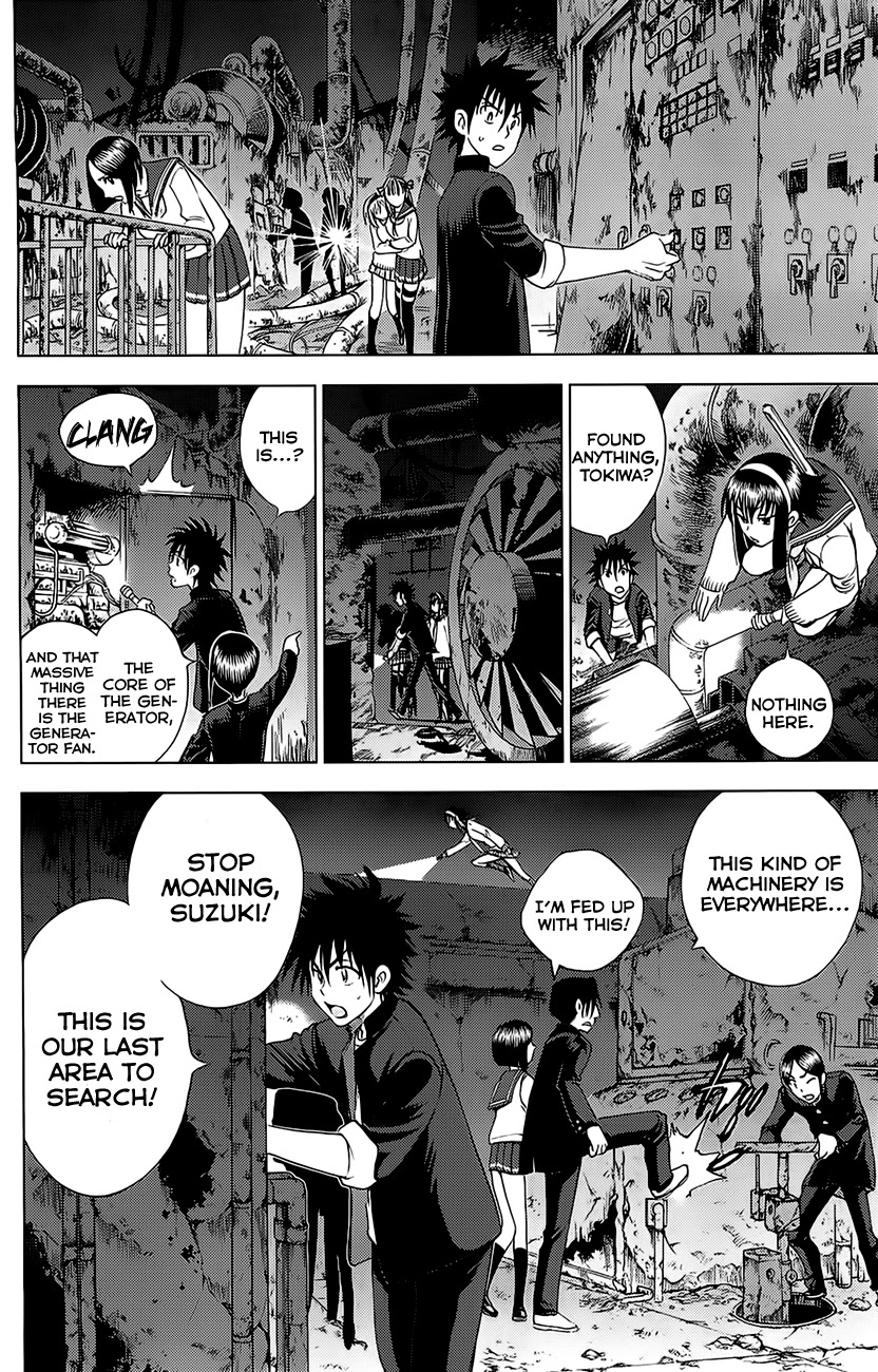 Eden no Ori Chapter 119 page 6 - Chapter 119: Too Large Overkill