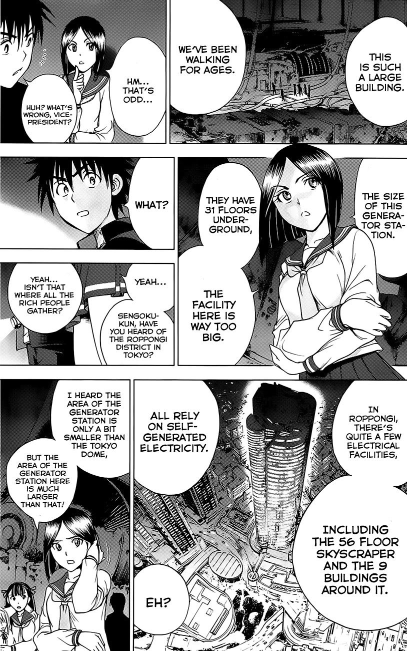 Eden no Ori Chapter 119 page 7 - Chapter 119: Too Large Overkill