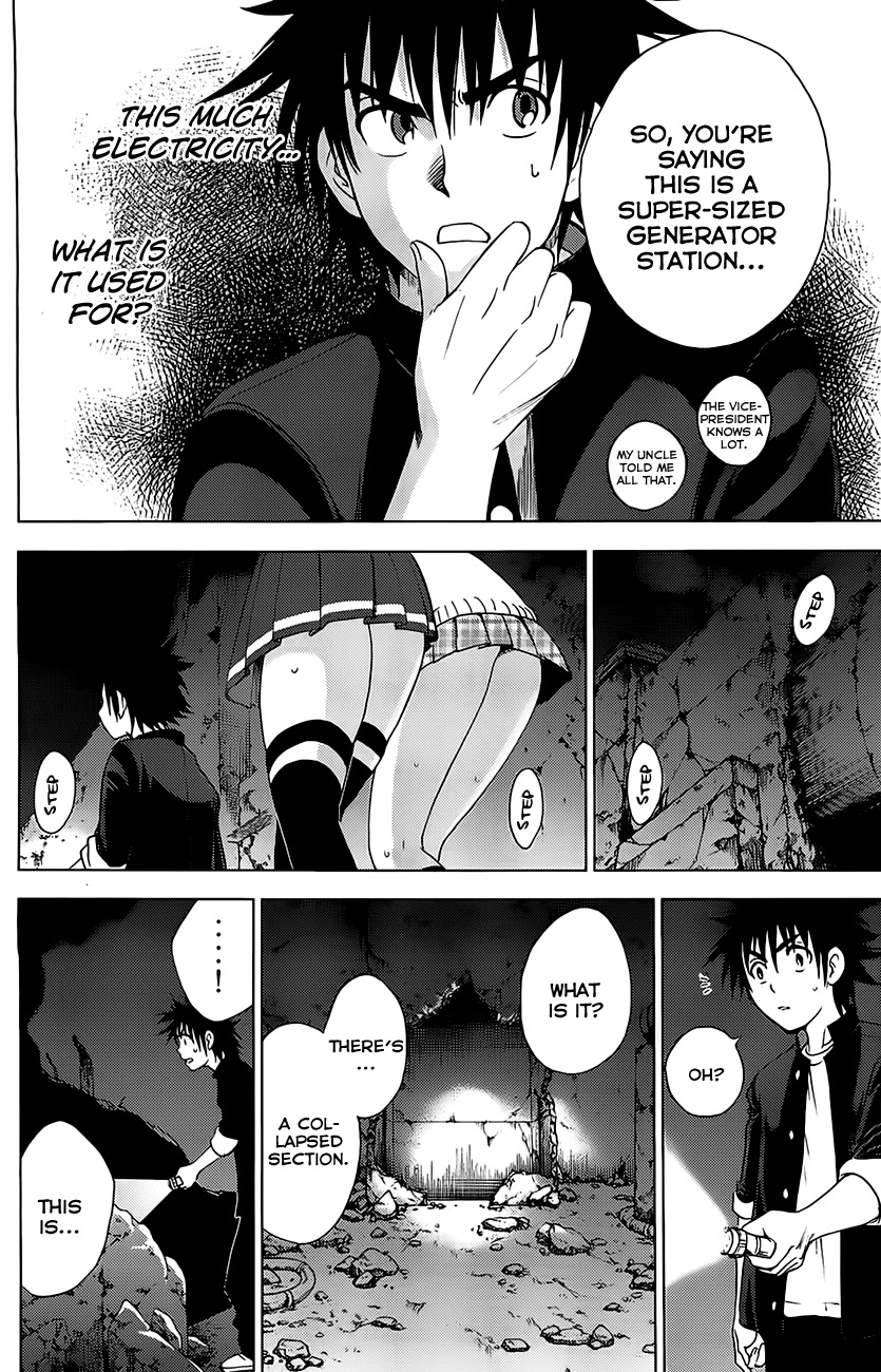 Eden no Ori Chapter 119 page 8 - Chapter 119: Too Large Overkill