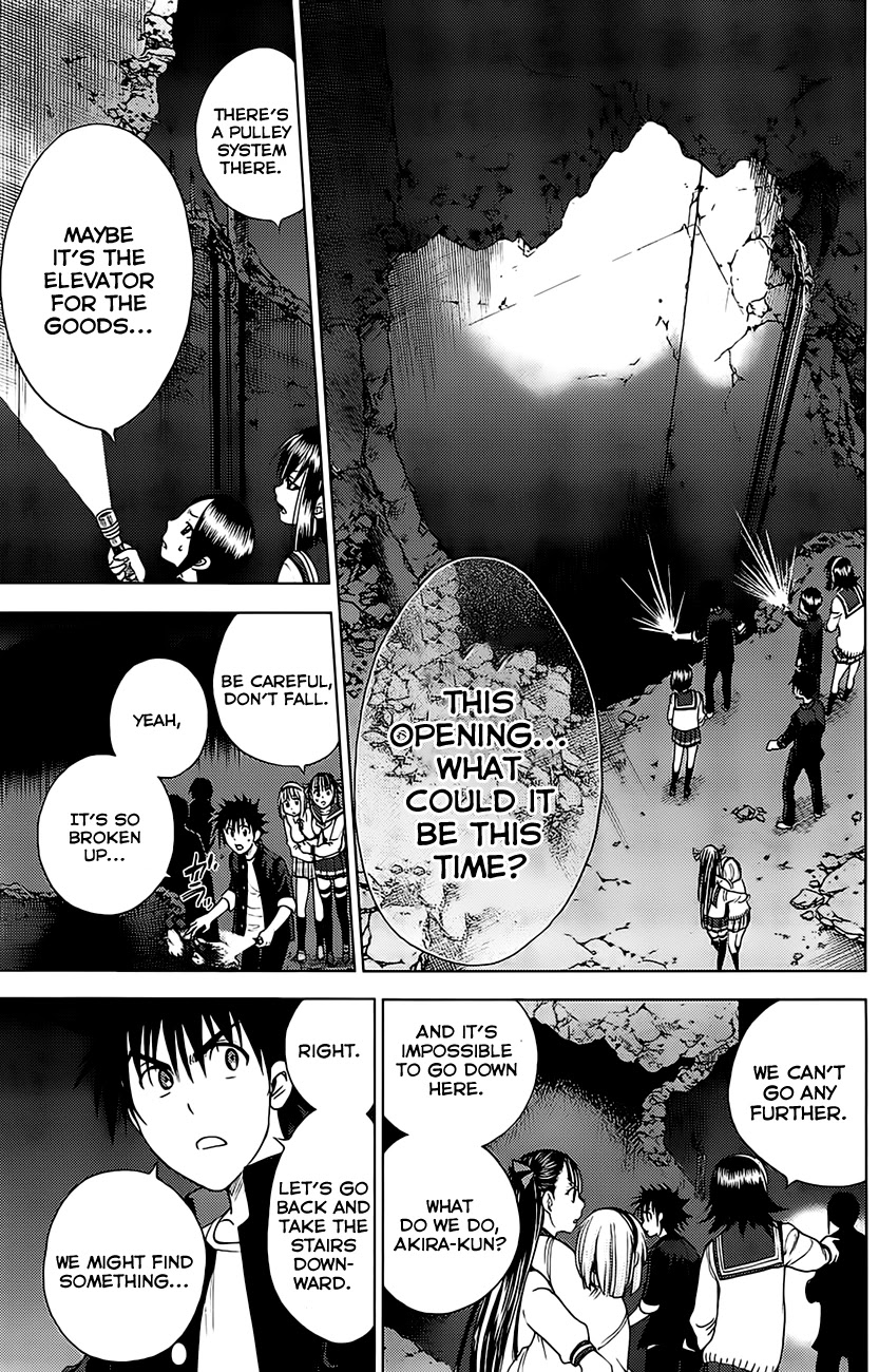 Eden no Ori Chapter 119 page 9 - Chapter 119: Too Large Overkill