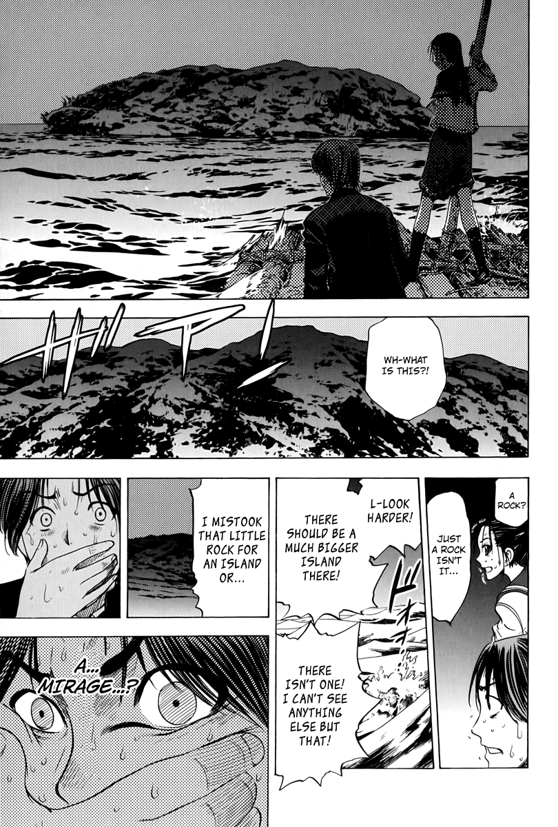 Eden no Ori Chapter 12 page 11 - Chapter 12: Cry Out