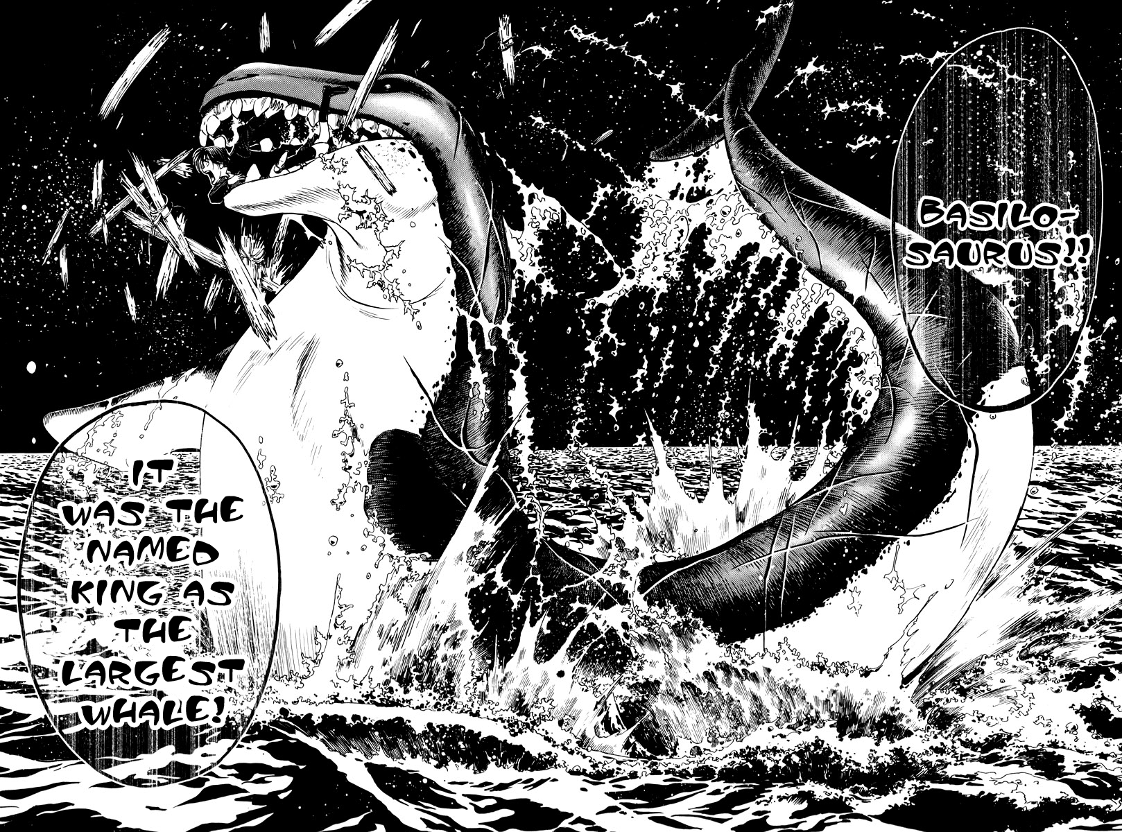 Eden no Ori Chapter 12 page 14 - Chapter 12: Cry Out
