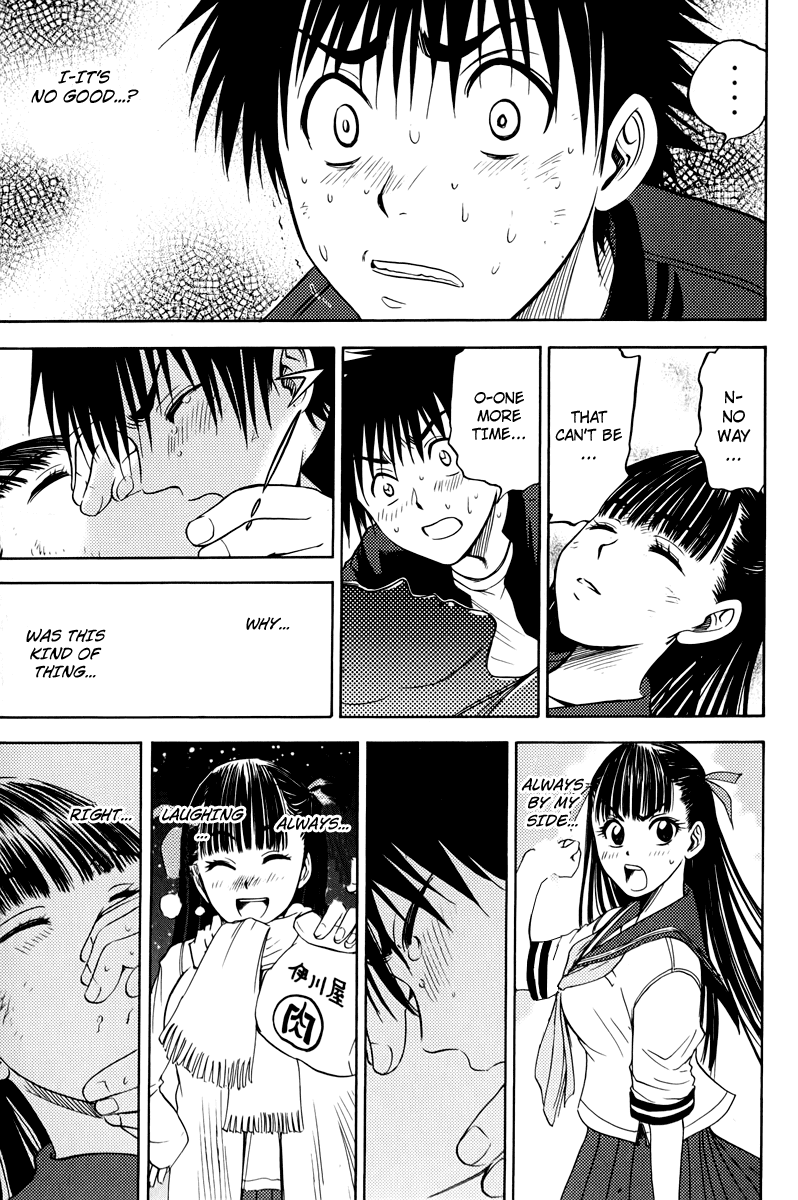 Eden no Ori Chapter 12 page 16 - Chapter 12: Cry Out