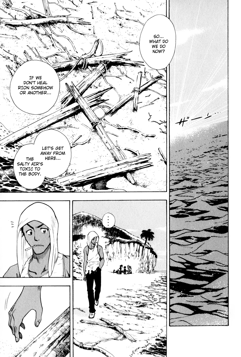 Eden no Ori Chapter 12 page 20 - Chapter 12: Cry Out