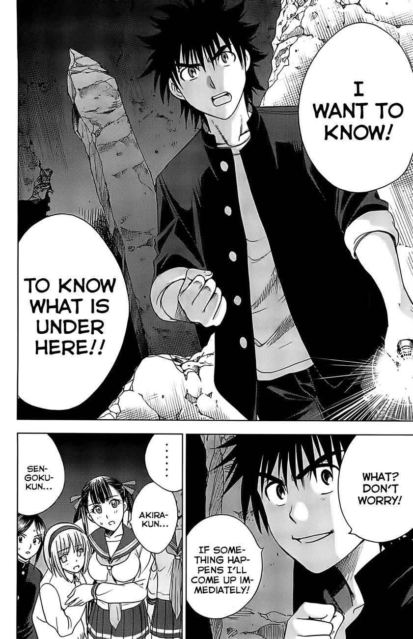 Eden no Ori Chapter 120 page 10 - Chapter 120: Deeply Deeply