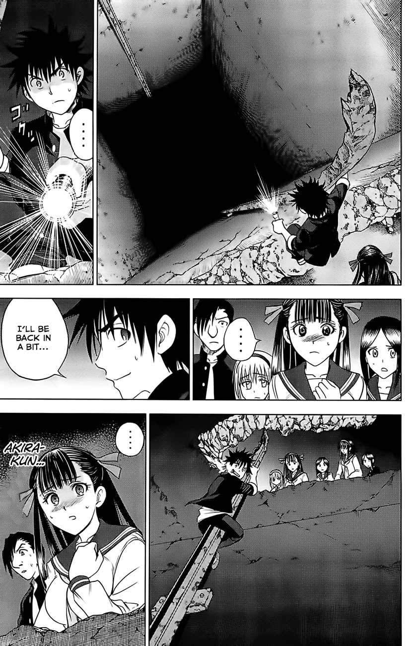 Eden no Ori Chapter 120 page 11 - Chapter 120: Deeply Deeply