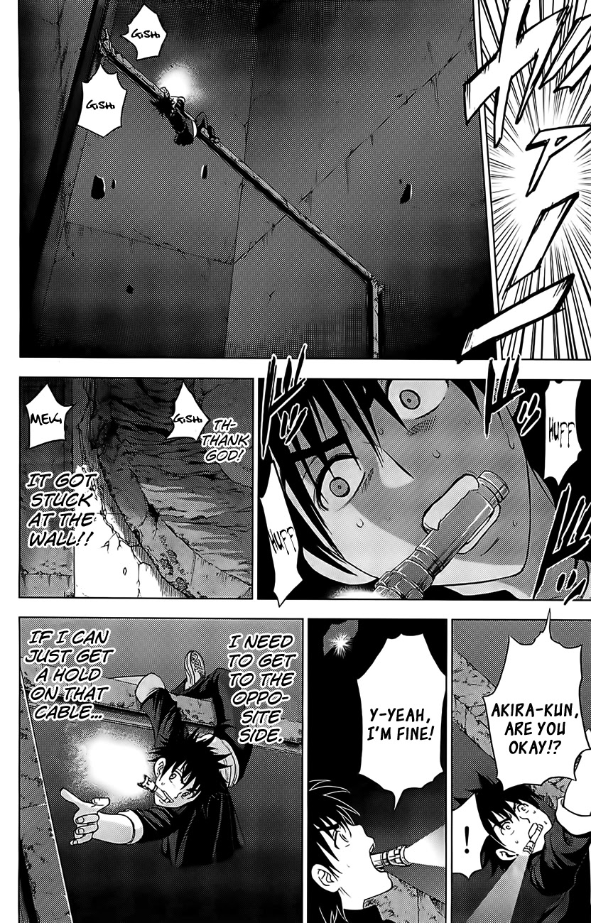 Eden no Ori Chapter 120 page 14 - Chapter 120: Deeply Deeply
