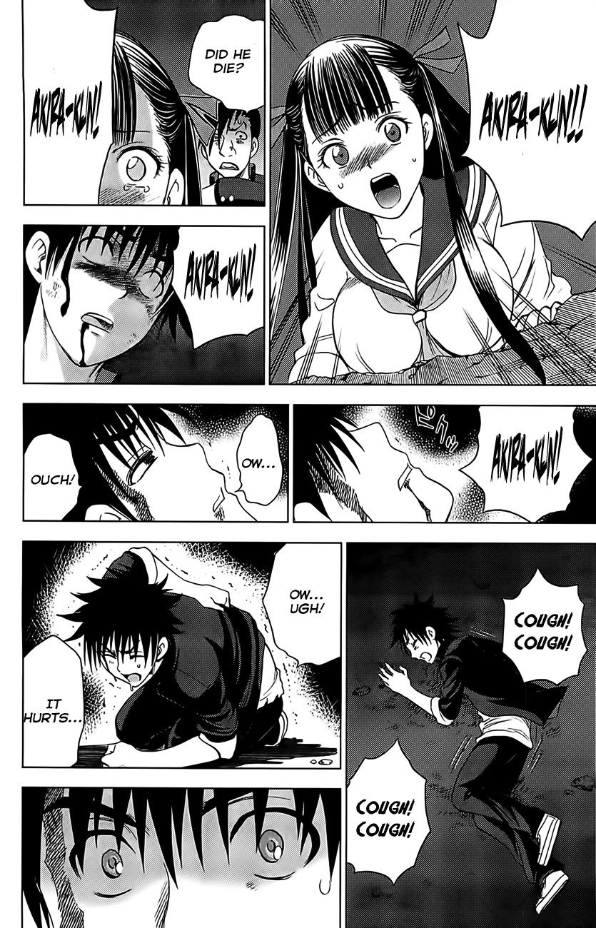 Eden no Ori Chapter 120 page 16 - Chapter 120: Deeply Deeply