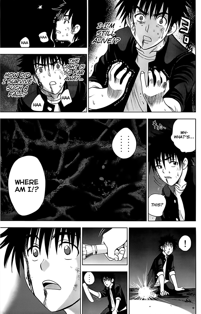 Eden no Ori Chapter 120 page 17 - Chapter 120: Deeply Deeply