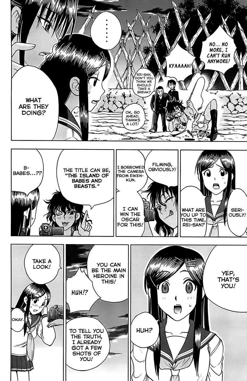 Eden no Ori Chapter 120 page 2 - Chapter 120: Deeply Deeply