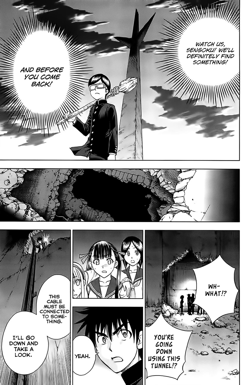 Eden no Ori Chapter 120 page 7 - Chapter 120: Deeply Deeply