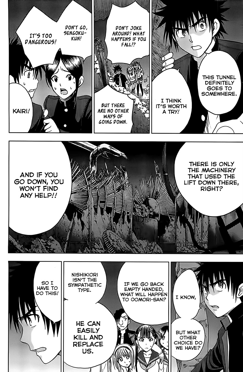 Eden no Ori Chapter 120 page 8 - Chapter 120: Deeply Deeply