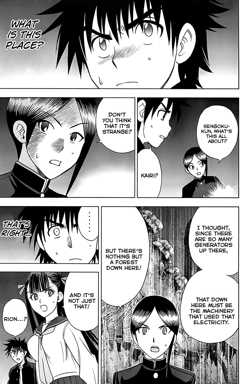 Eden no Ori Chapter 121 page 10 - Chapter 121: Strange Plants