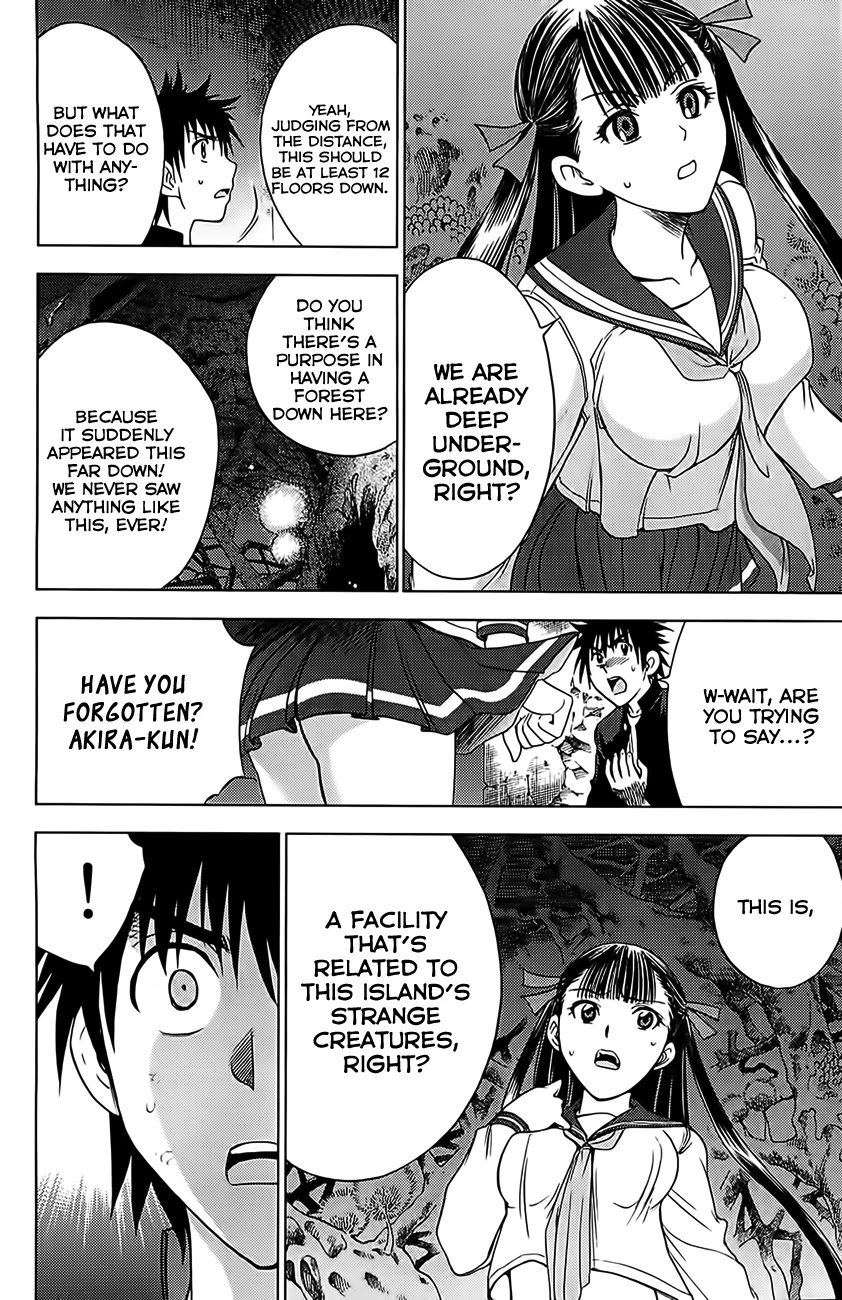 Eden no Ori Chapter 121 page 11 - Chapter 121: Strange Plants