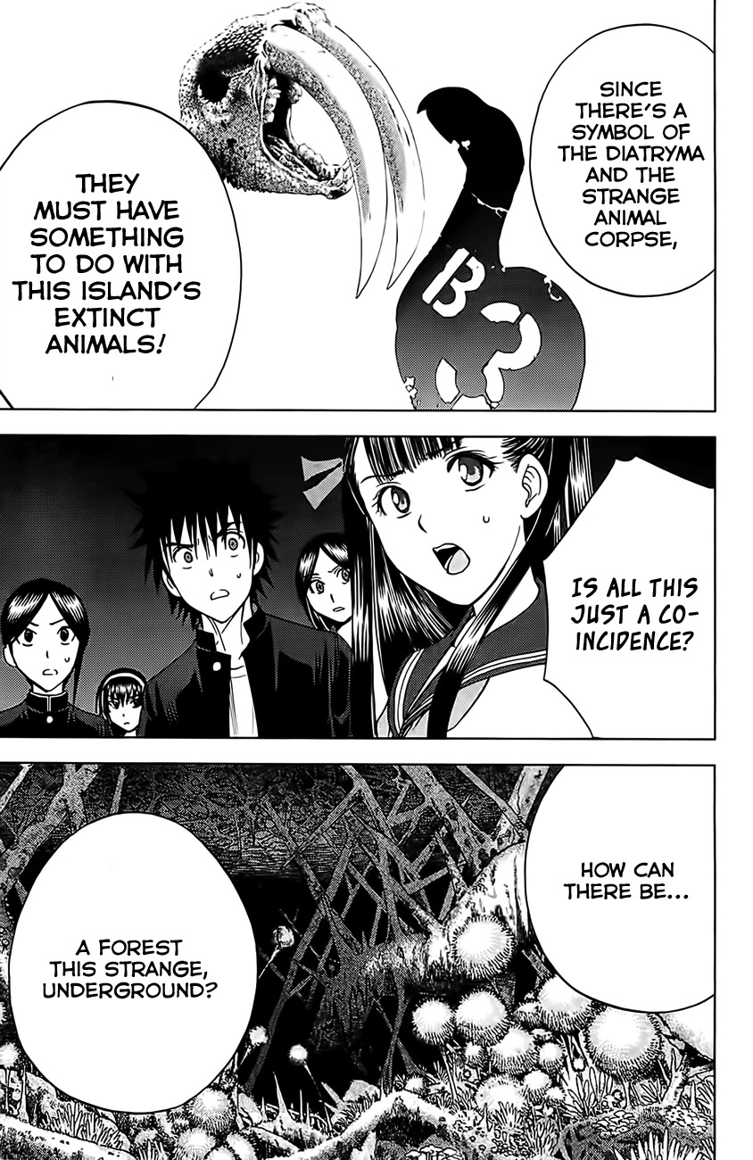 Eden no Ori Chapter 121 page 12 - Chapter 121: Strange Plants