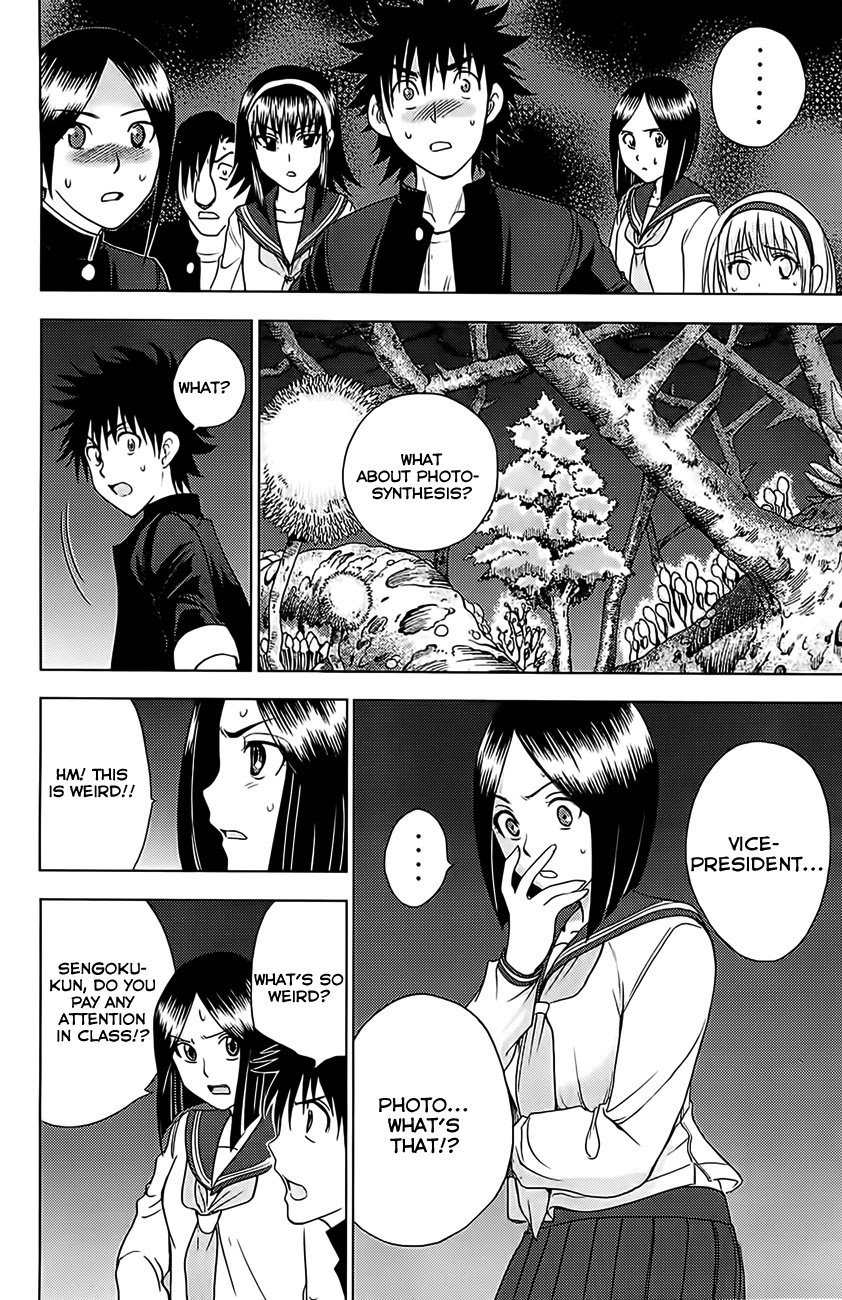 Eden no Ori Chapter 121 page 13 - Chapter 121: Strange Plants