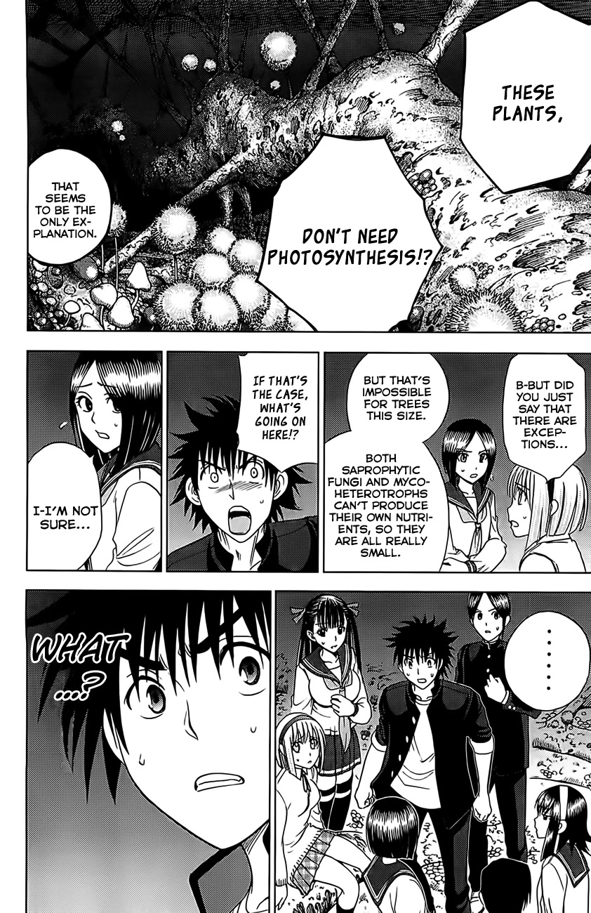 Eden no Ori Chapter 121 page 15 - Chapter 121: Strange Plants