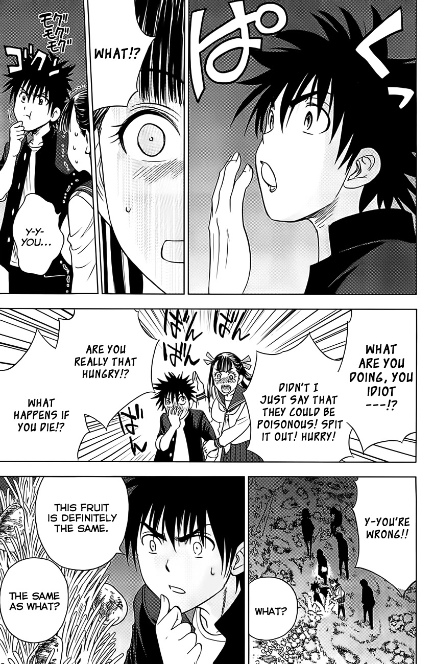 Eden no Ori Chapter 121 page 18 - Chapter 121: Strange Plants