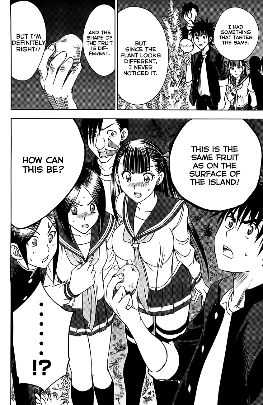 Eden no Ori Chapter 121 page 19 - Chapter 121: Strange Plants