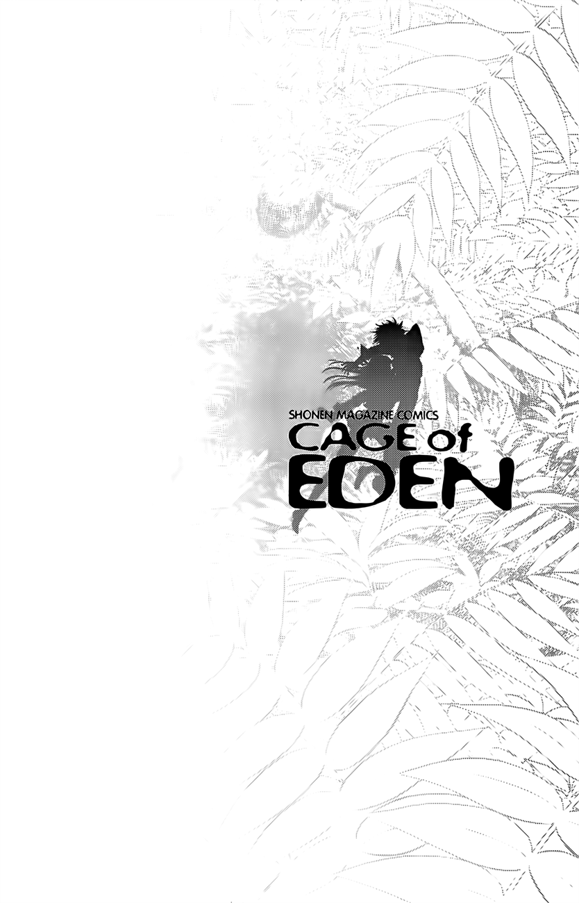 Eden no Ori Chapter 121 page 21 - Chapter 121: Strange Plants