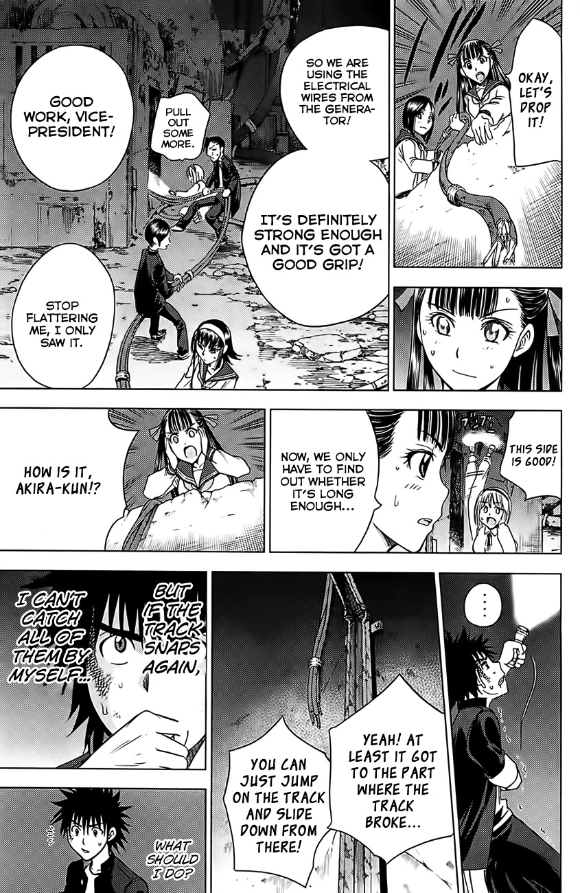 Eden no Ori Chapter 121 page 3 - Chapter 121: Strange Plants