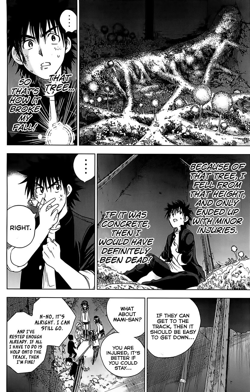 Eden no Ori Chapter 121 page 4 - Chapter 121: Strange Plants
