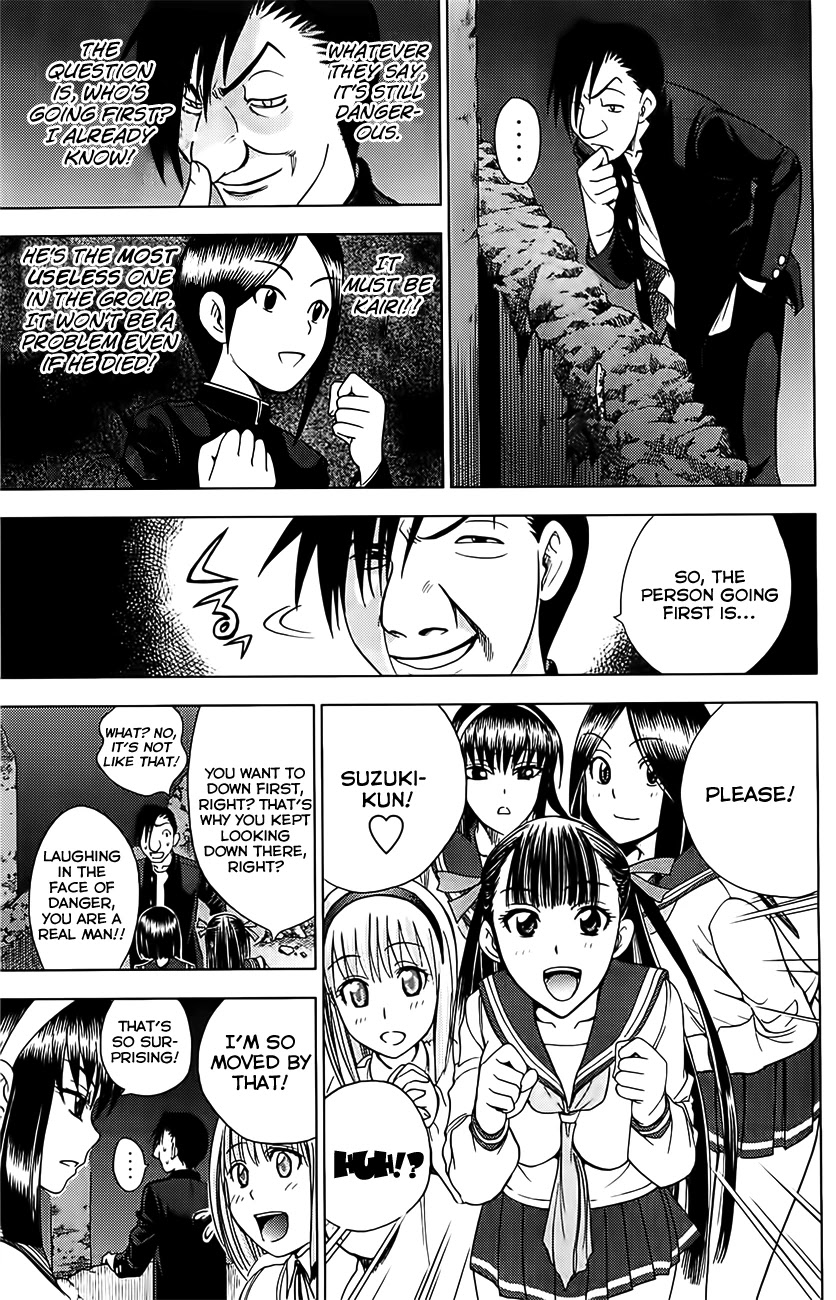 Eden no Ori Chapter 121 page 5 - Chapter 121: Strange Plants