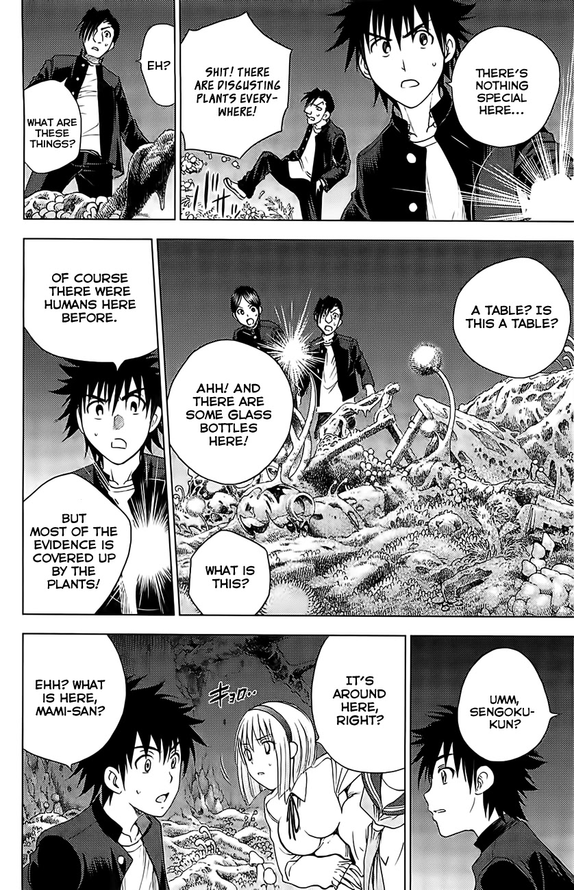 Eden no Ori Chapter 122 page 10 - Chapter 122: A Secret Garden