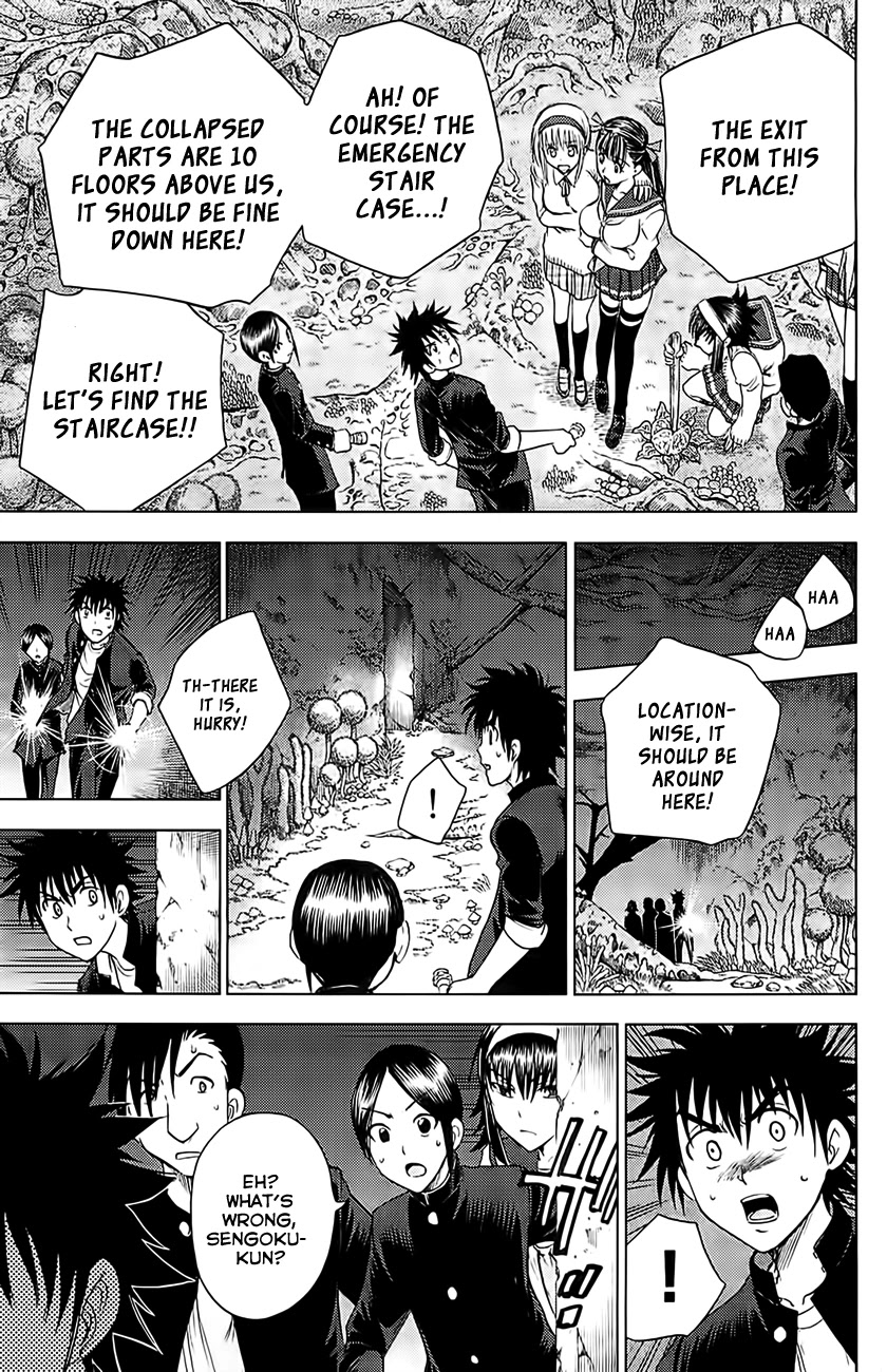 Eden no Ori Chapter 122 page 11 - Chapter 122: A Secret Garden