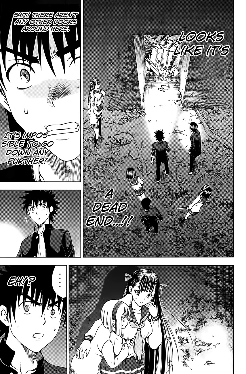 Eden no Ori Chapter 122 page 13 - Chapter 122: A Secret Garden