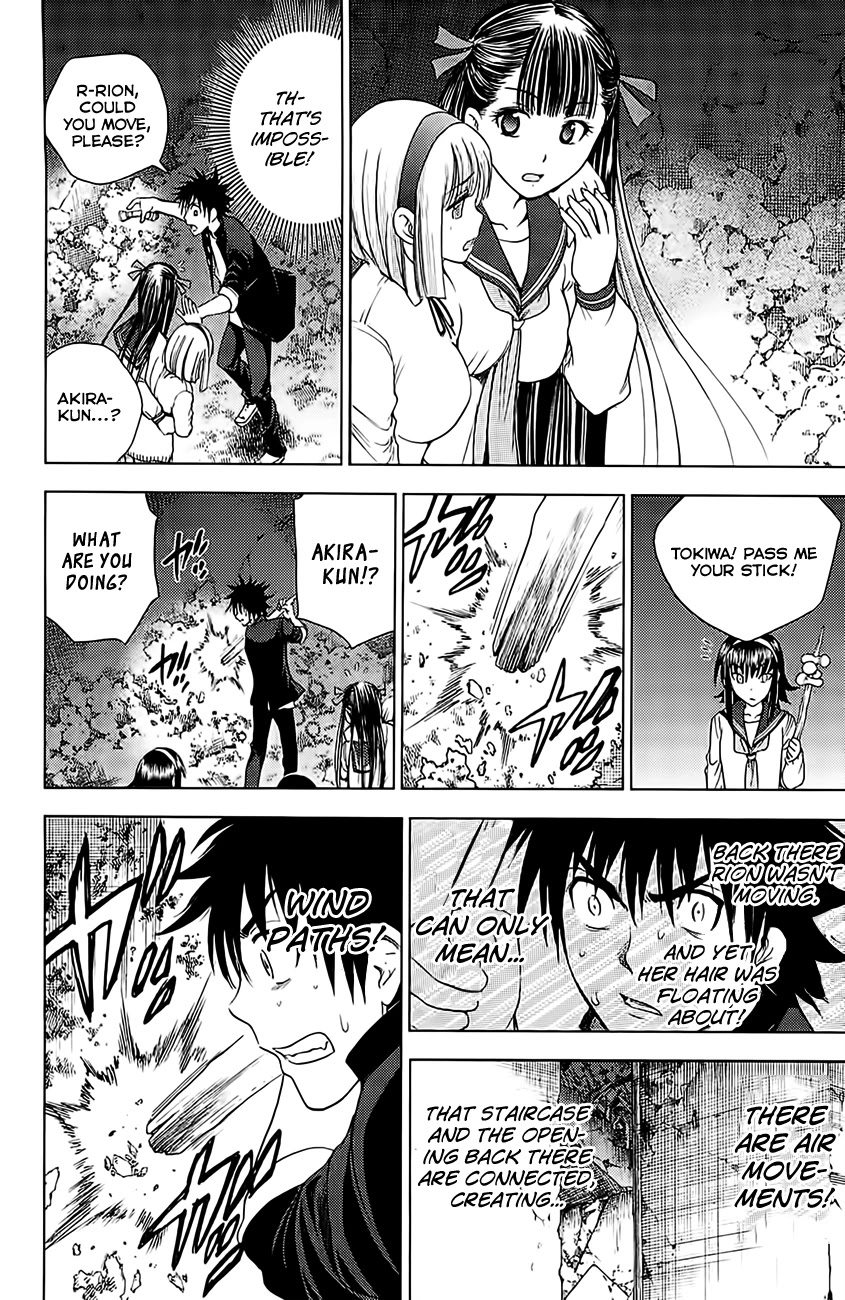 Eden no Ori Chapter 122 page 14 - Chapter 122: A Secret Garden