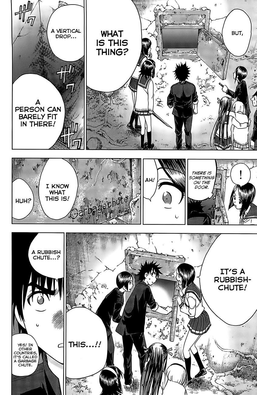 Eden no Ori Chapter 122 page 16 - Chapter 122: A Secret Garden