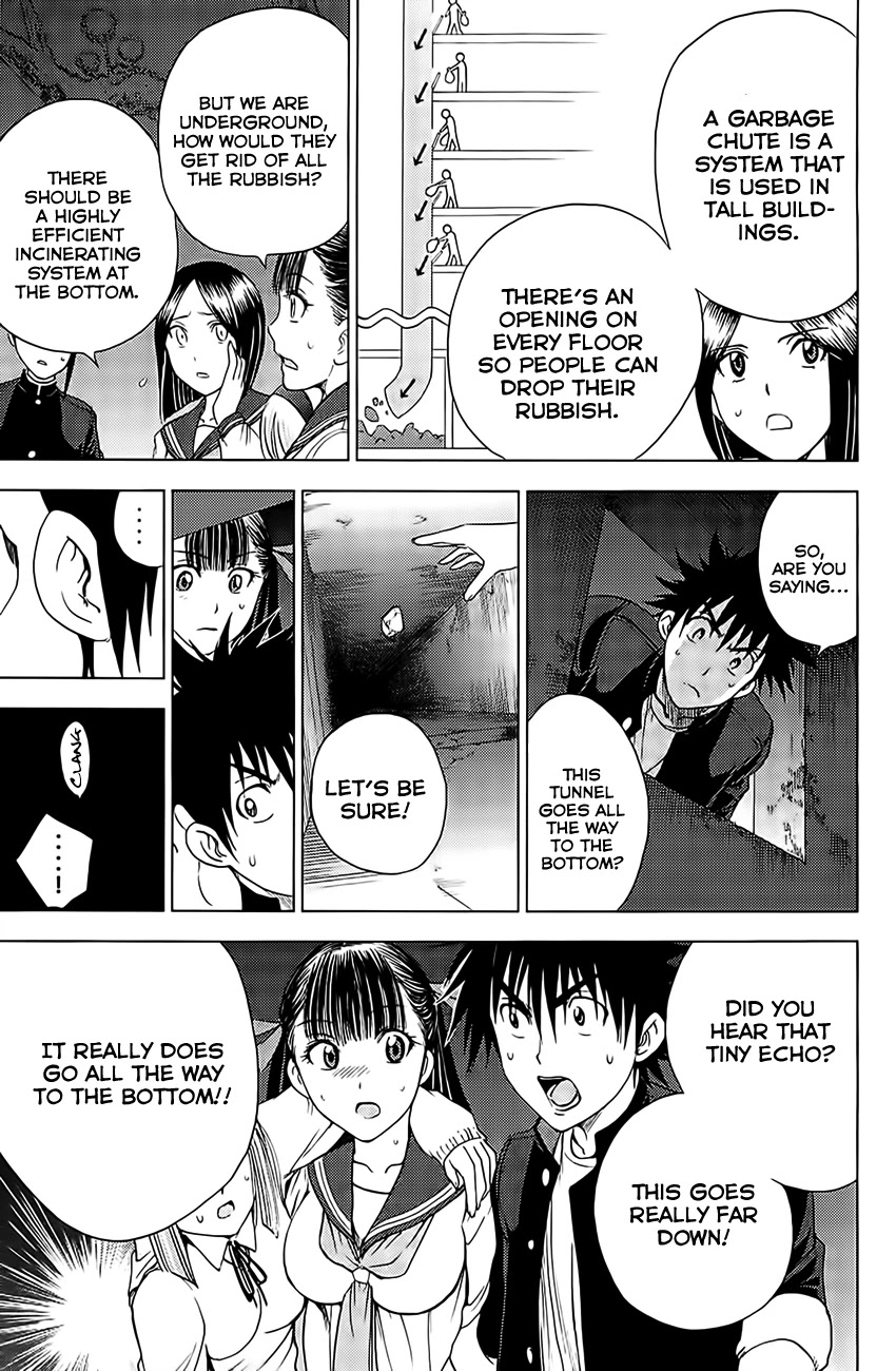 Eden no Ori Chapter 122 page 17 - Chapter 122: A Secret Garden