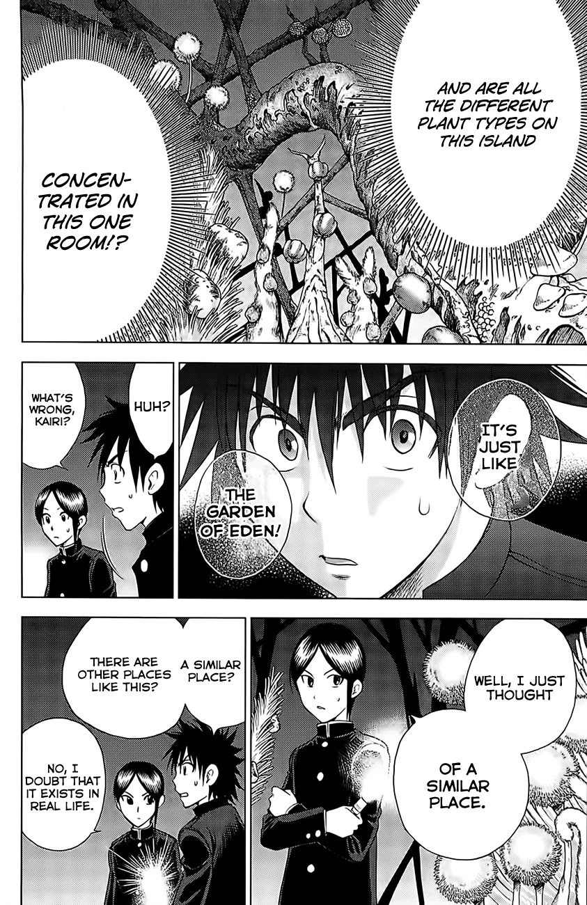 Eden no Ori Chapter 122 page 6 - Chapter 122: A Secret Garden