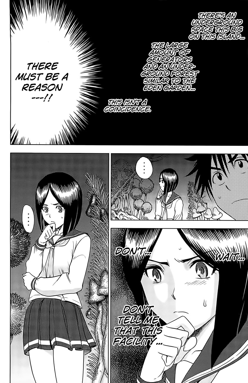 Eden no Ori Chapter 122 page 8 - Chapter 122: A Secret Garden