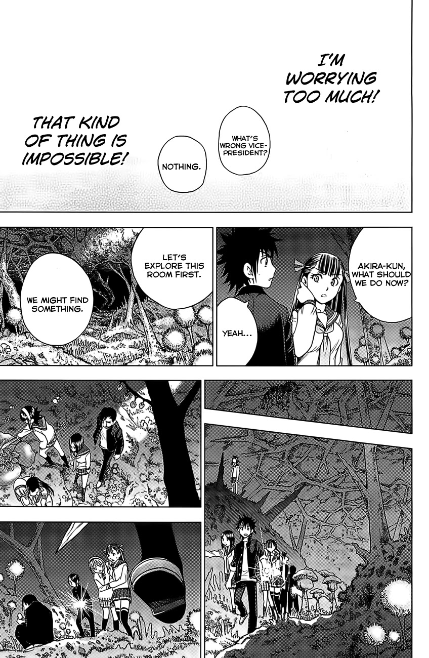 Eden no Ori Chapter 122 page 9 - Chapter 122: A Secret Garden