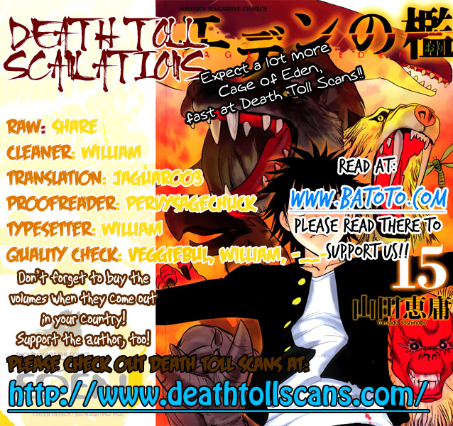 Eden no Ori Chapter 123 page 1 - Chapter 123: Heroine: This And That