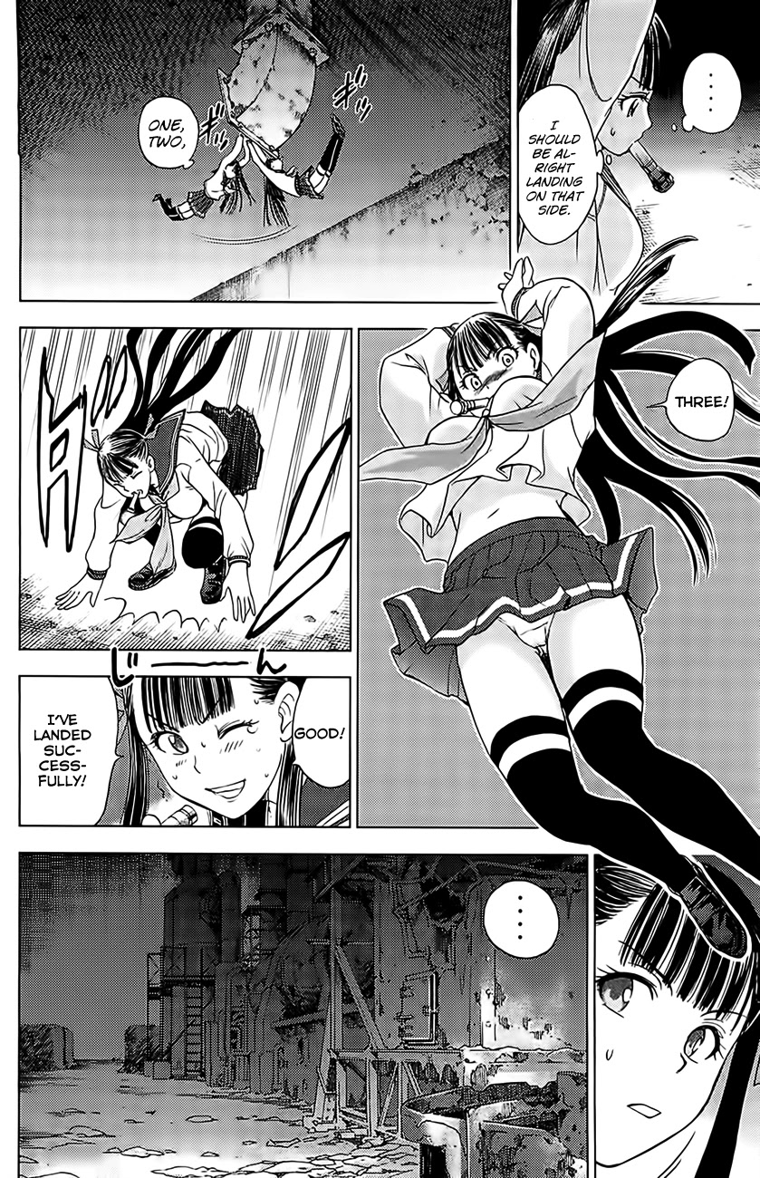 Eden no Ori Chapter 123 page 17 - Chapter 123: Heroine: This And That