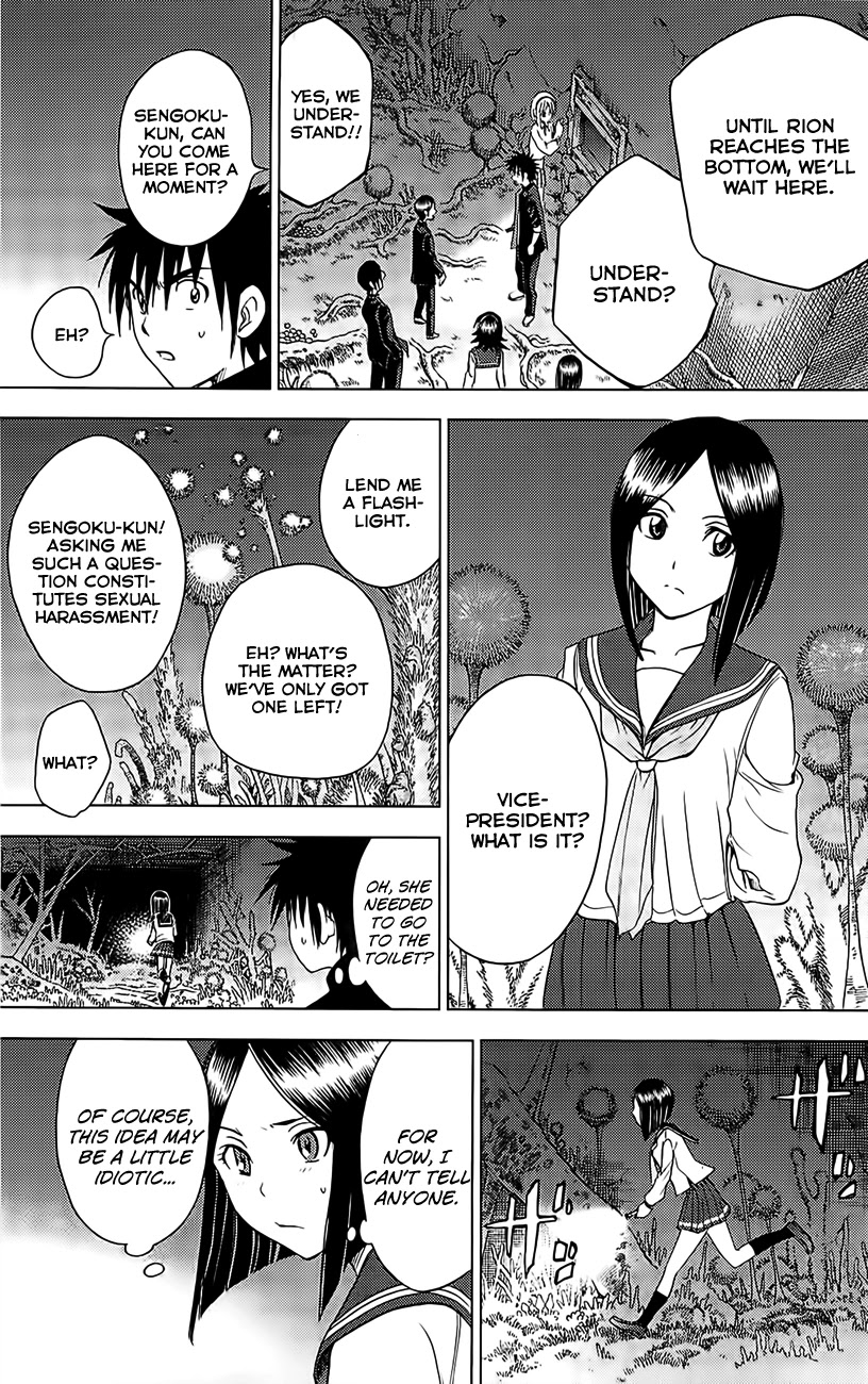 Eden no Ori Chapter 123 page 4 - Chapter 123: Heroine: This And That